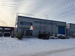 Chiajna Centura, hala noua 598 mp